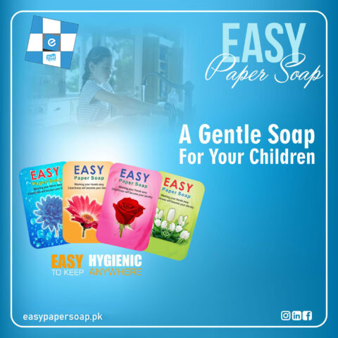 Easy to Use